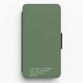Minimal Feel Minimal Texture Burdened With Glorious Purpose Flip / Wallet Phone Case