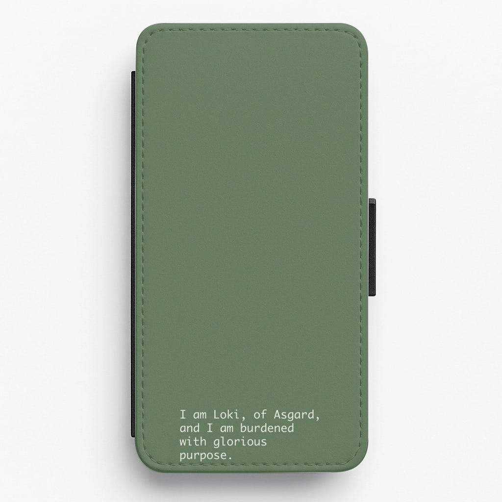 Minimal Feel Minimal Texture Burdened With Glorious Purpose Flip / Wallet Phone Case